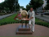 Віталік Григораш фотография #24 (источник - https://vk.com/id140494129)