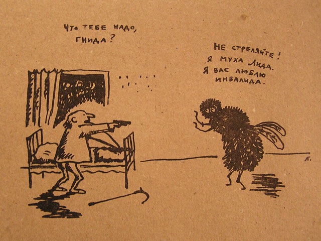 Егор Козаченко фотография #35