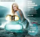 Любовь Κарасева фотография #6 (источник - https://vk.com/id142912501)