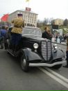 Віта Левицька фотография #5 (источник - https://vk.com/id76099783)