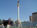 Толік Курик фотография #30 (источник - https://vk.com/id163203522)