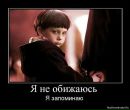 Інна Захарюк фотография #15 (источник - https://vk.com/id20169938)