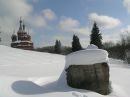 Фотография Савельевой Ирины