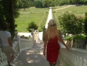 Фотография Рыбаковой Любови