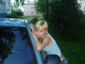 Фотография Волковой Юлии