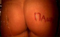 Фотография Грома Павла