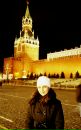 Фотография Баксаловой Ольги