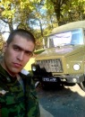 Фотография Ибрагимова Руслана