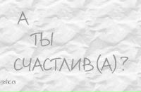 Фотография Габовой Натальи