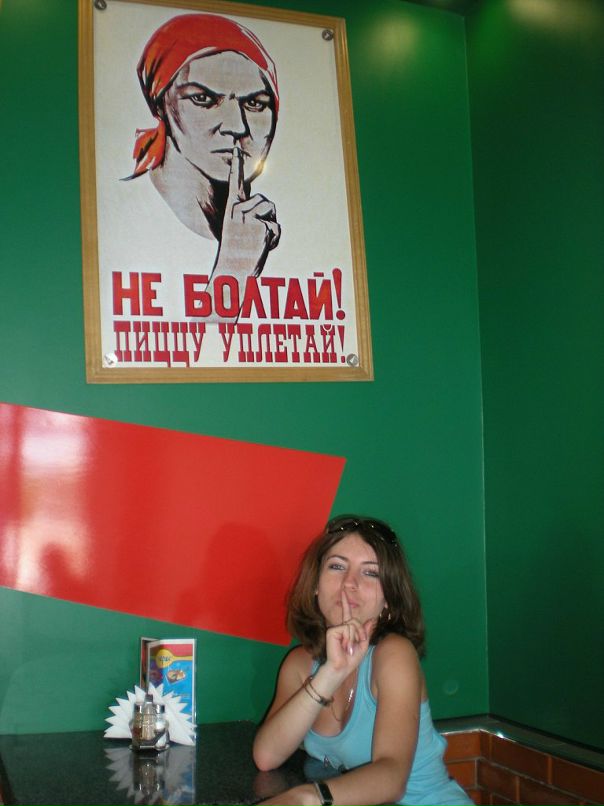 Люда Сухенко фотография #47