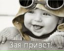 Марія Скирчук фотография #23 (источник - https://vk.com/id117283479)