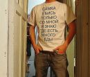 Фотография Сергиевского Ильи