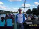 Юрій Телепко фотография #13 (источник - https://vk.com/id121955913)