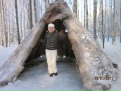 Фотография Безугловой Маши