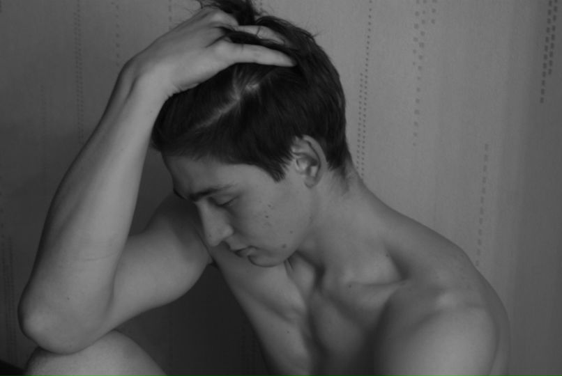 Never Mind фотография #6