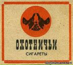 Сергей Афенкин фотография #29 (источник - https://vk.com/id3584192)