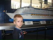 Фотография Овчинниковой Марии