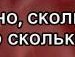 Олексій Зомчак фотография #33 (источник - https://vk.com/id141563411)
