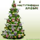 Фотография Кулешовой Татьяны
