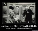 Олександр Саєнко фотография #44 (источник - https://vk.com/id68036220)