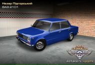 Назар Підгорський фотография #4 (источник - https://vk.com/id112324038)