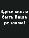 Фотография Алькина Тимура
