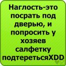 Богдан Білецький фотография #41 (источник - https://vk.com/id61384280)