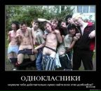 Юрій Смерик фотография #50 (источник - https://vk.com/id13783142)