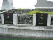 Дмитрий Ель фотография #39 (источник - https://vk.com/id964997)