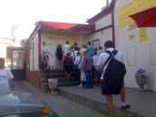 Кира Кириленко фотография #5 (источник - https://vk.com/id1517411)