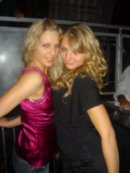 Anna Marchenko фотография #18 (источник - https://vk.com/id2909754)