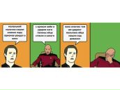 Вика Прелестная фотография #32 (источник - https://vk.com/id100618136)