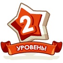 Ірина Ілючок фотография #20 (источник - https://vk.com/id137263679)