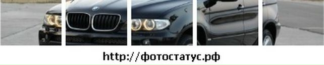 Ваня Батіг фотография #1