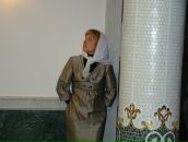 Фотография Мироновой Светланы