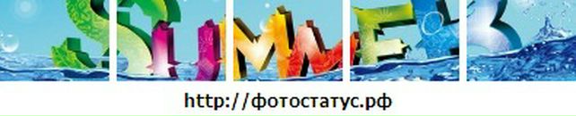 Люда Нагірняк фотография #25 (источник - https://vk.com/id86556399)