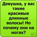 Віталік Драгущак фотография #8 (источник - https://vk.com/id138881853)