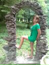 Ксюшка Прокопів фотография #29 (источник - https://vk.com/id119720034)