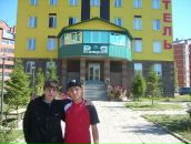 Фотография  