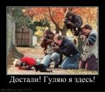 Фотография Стабровской Евгении