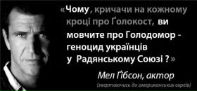 Ігор Ганущак фотография #21 (источник - https://vk.com/id31729121)