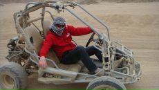 Фотография Голубева Максима