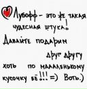 Фотография Антошкиной Анны