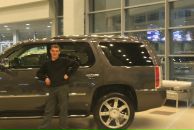 Фотография Нагорнова Евгения