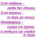 Коля Сірецький фотография #36 (источник - https://vk.com/id67968409)