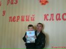 Ігор Роздорожний фотография #35 (источник - https://vk.com/id153515163)