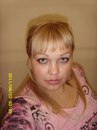 Фотография Бирюковой Валерии