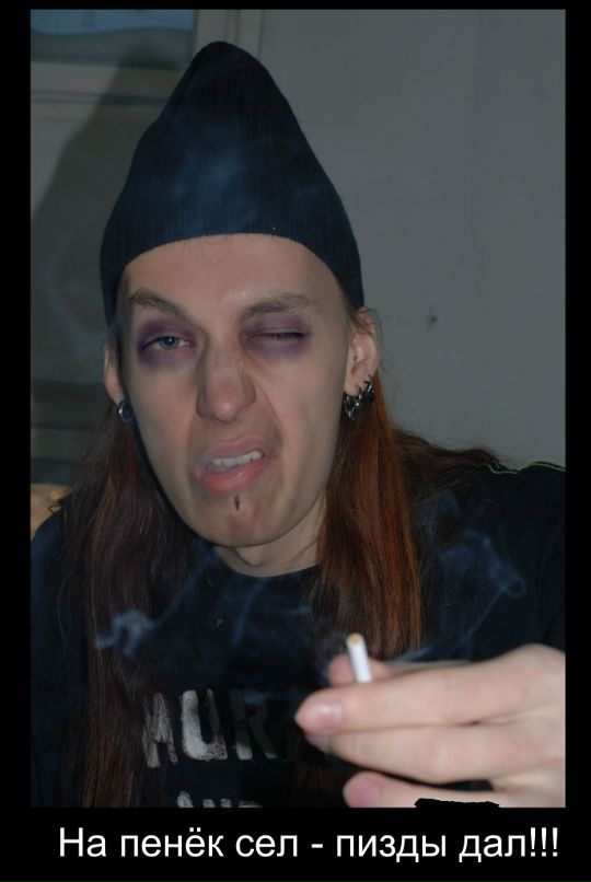 Харон 1112 фотография #17