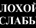 фотография #46