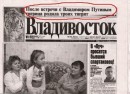 Бла :d фотография #6 (источник - https://vk.com/id70818259)